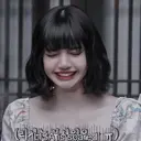 Nhãn dán