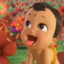 Adhesiu