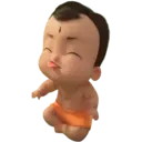 Adhesiu