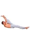 Çıkartma