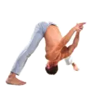 Çıkartma