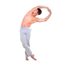 Çıkartma
