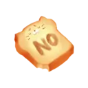 Ngjitës