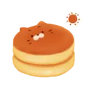 Ngjitës