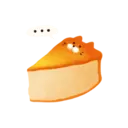 Ngjitës