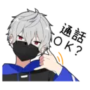 Sticker