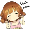 ஸ்டிக்கர்