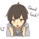 ស្ទីកเกอร์