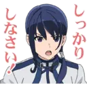 ステッカー