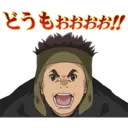 ステッカー