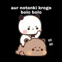 Stiker