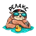 Stiker