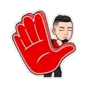 Stiker
