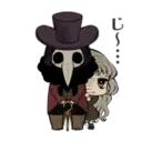 Կպչուն պիտակ