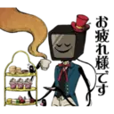 Կպչուն պիտակ