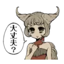 Կպչուն պիտակ