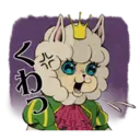 Կպչուն պիտակ