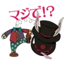 Կպչուն պիտակ