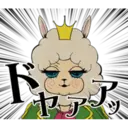 Կպչուն պիտակ