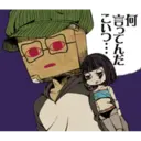 Կպչուն պիտակ