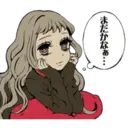 Կպչուն պիտակ