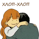 ស្ទីកเกอร์