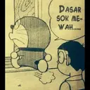 ملصق