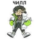 sticker