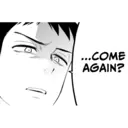 স্টিকার