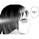 স্টিকার