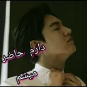 สติกเกอร์