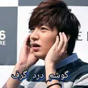 สติกเกอร์