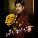 สติกเกอร์