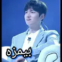 สติกเกอร์