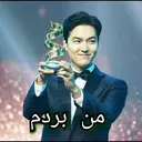 สติกเกอร์