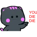 ស្ទីកเกอร์