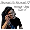 Stiker