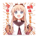 sticker