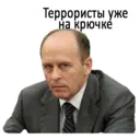 ஸ்டிக்கர்