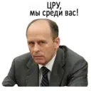 ஸ்டிக்கர்