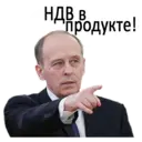 ஸ்டிக்கர்