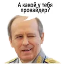 ஸ்டிக்கர்