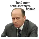 ஸ்டிக்கர்