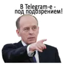 ஸ்டிக்கர்