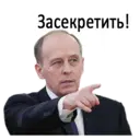 ஸ்டிக்கர்