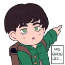 สติกเกอร์