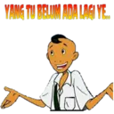 ملصق
