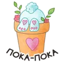 Stiker