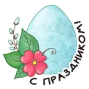 Stiker