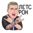 sticker